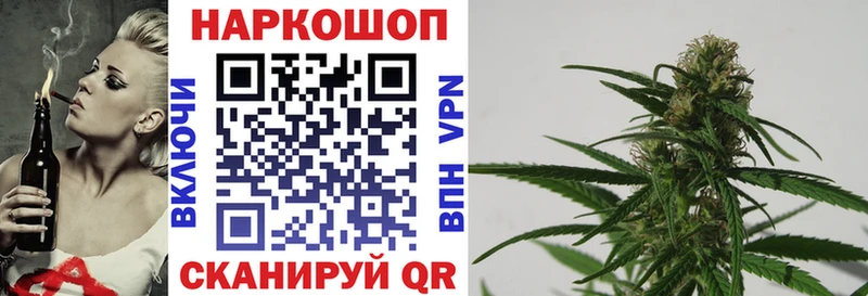 Купить КОКАИН  Меф  Гашиш  A PVP  Бутират  МАРИХУАНА  Апатиты