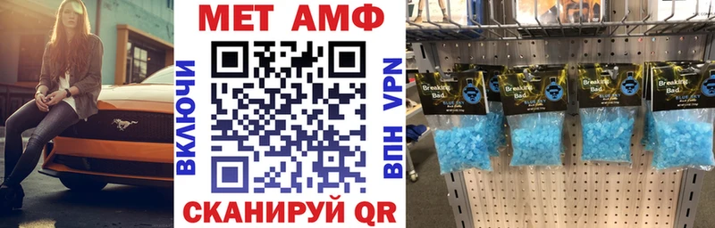 Купить где  Апатиты  Amphetamine 98% 