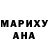 MDMA VHQ Anya Galay