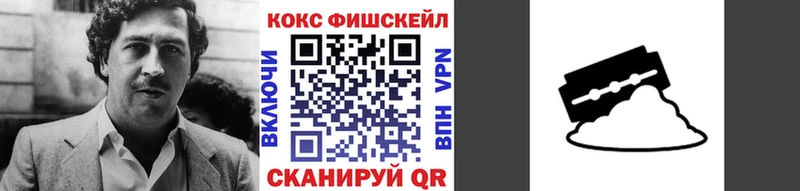 Кокаин 98%  Купить  Апатиты 