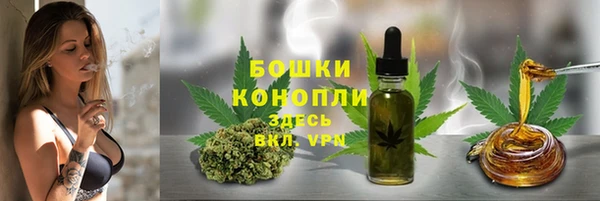 альфа пвп VHQ Белоозёрский