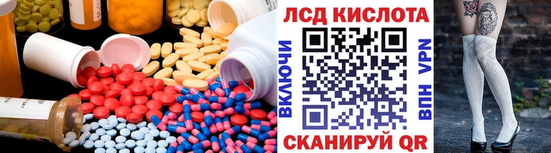 ЛСД экстази ecstasy  Купить где  Апатиты 